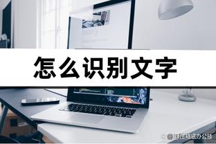 开云app官网下载官方版截图0